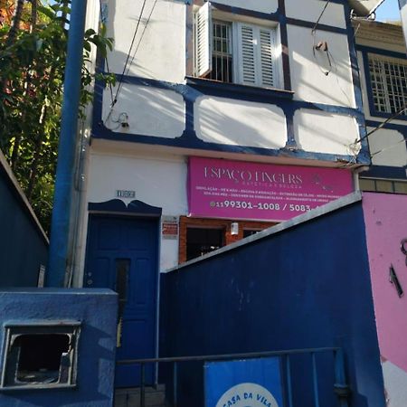 Casa Da Vila Hostel Guest House เซาเปาโล ภายนอก รูปภาพ